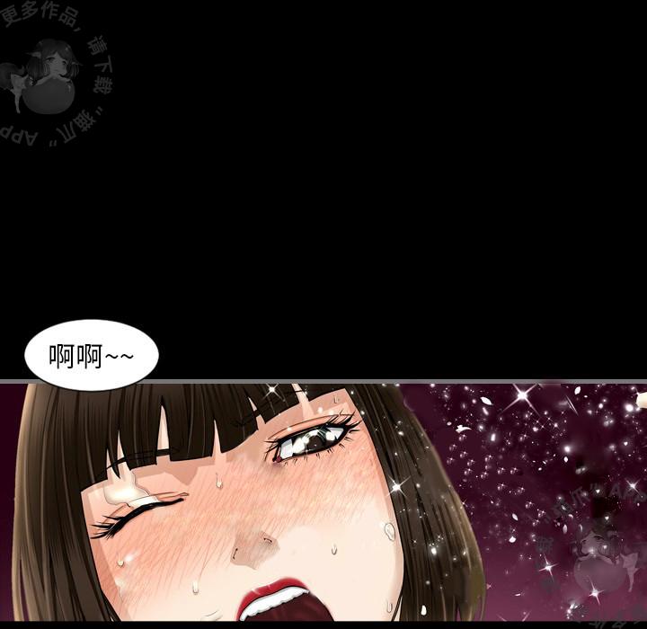 漫画大全之无彩翼漫韩漫全集-5_5无删减无遮挡章节图片 