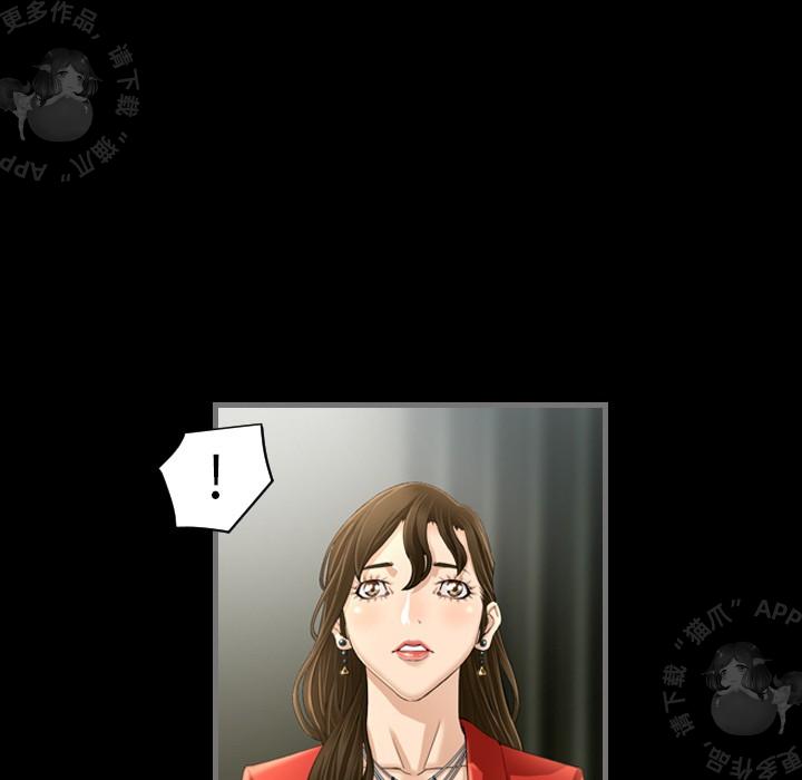 漫画大全之无彩翼漫韩漫全集-5_5无删减无遮挡章节图片 