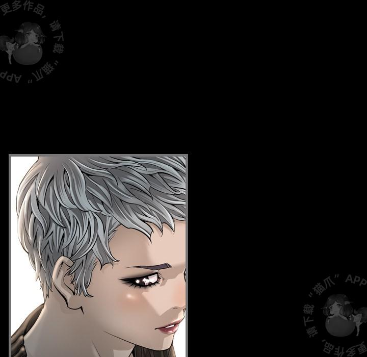 漫画大全之无彩翼漫韩漫全集-5_5无删减无遮挡章节图片 