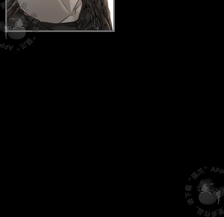 漫画大全之无彩翼漫韩漫全集-5_5无删减无遮挡章节图片 