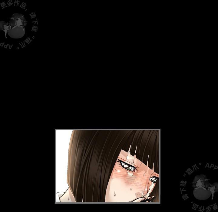 漫画大全之无彩翼漫韩漫全集-5_5无删减无遮挡章节图片 