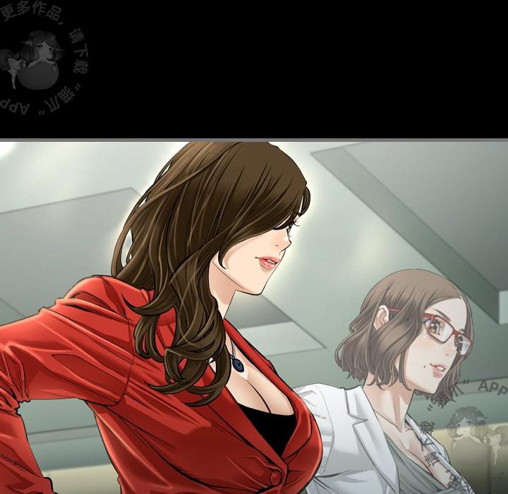 漫画大全之无彩翼漫韩漫全集-5_5无删减无遮挡章节图片 