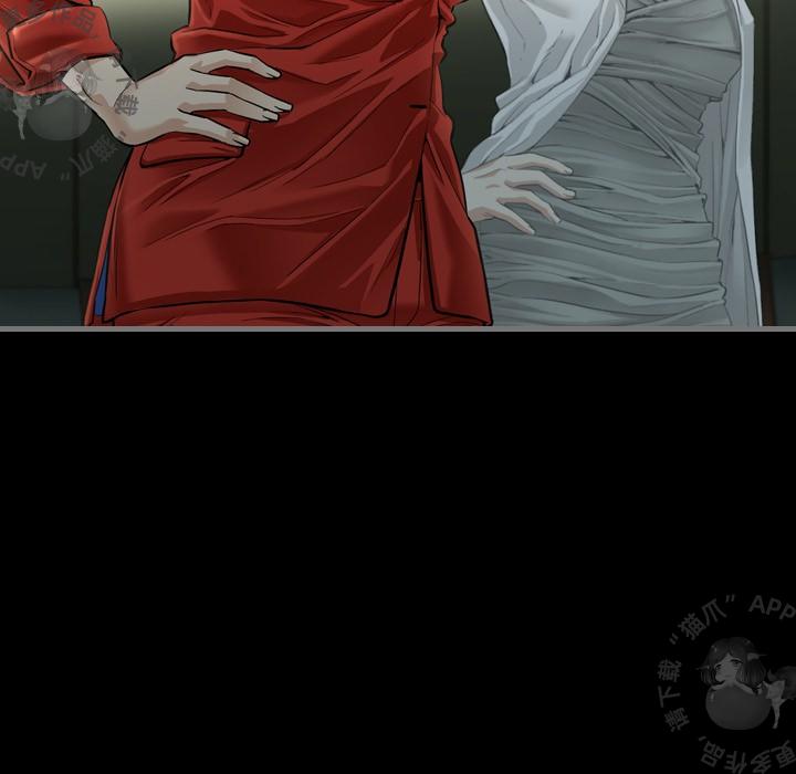 漫画大全之无彩翼漫韩漫全集-5_5无删减无遮挡章节图片 