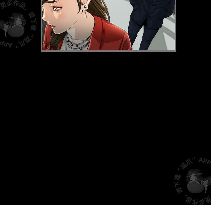 漫画大全之无彩翼漫韩漫全集-5_5无删减无遮挡章节图片 