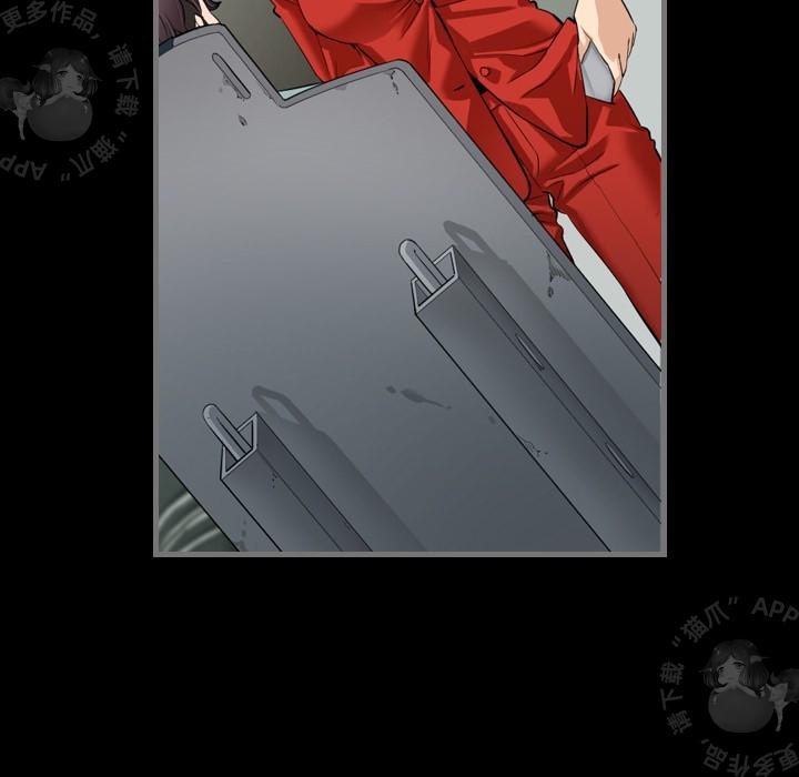 漫画大全之无彩翼漫韩漫全集-5_5无删减无遮挡章节图片 