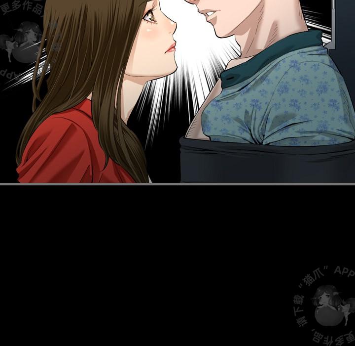 漫画大全之无彩翼漫韩漫全集-5_5无删减无遮挡章节图片 