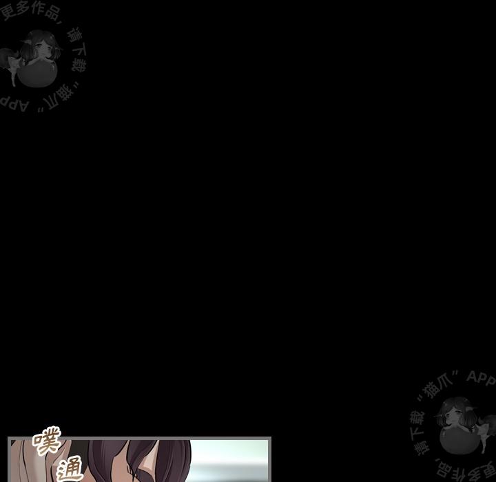 漫画大全之无彩翼漫韩漫全集-5_5无删减无遮挡章节图片 