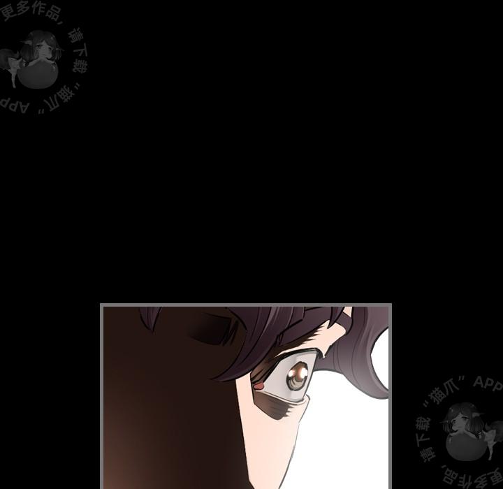 漫画大全之无彩翼漫韩漫全集-5_5无删减无遮挡章节图片 