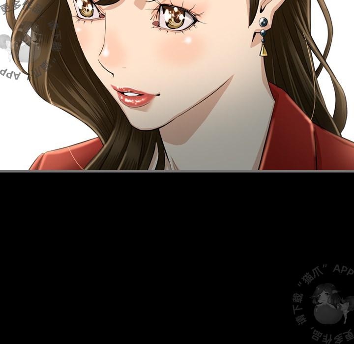 漫画大全之无彩翼漫韩漫全集-5_5无删减无遮挡章节图片 