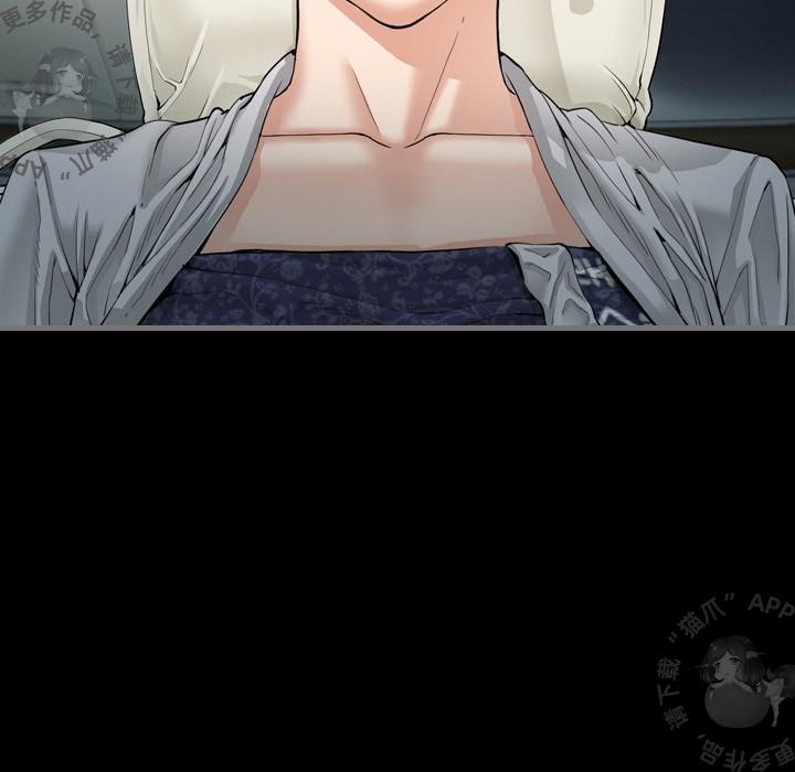 漫画大全之无彩翼漫韩漫全集-5_5无删减无遮挡章节图片 