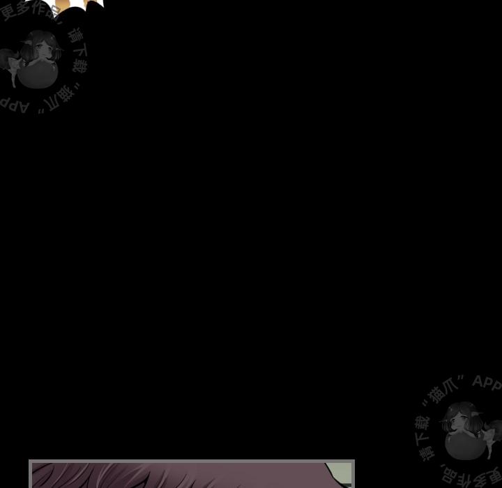 漫画大全之无彩翼漫韩漫全集-6_6无删减无遮挡章节图片 