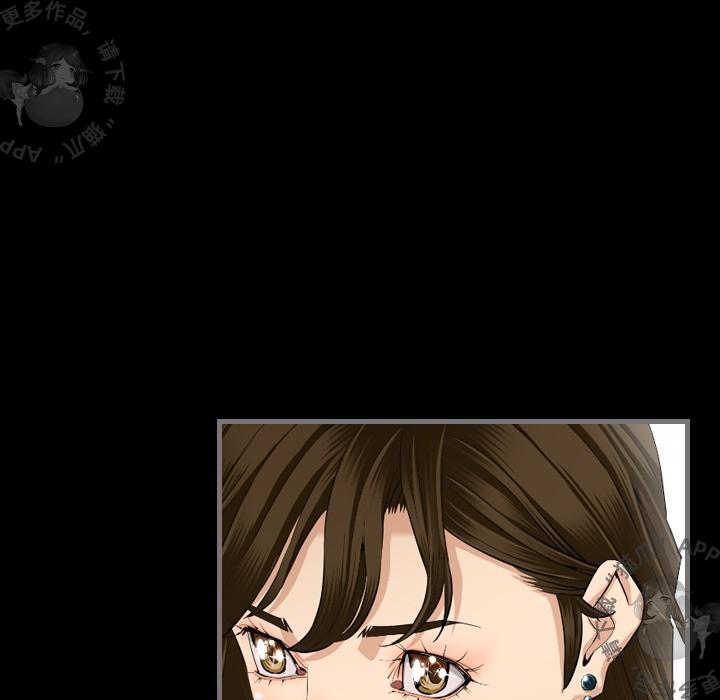 漫画大全之无彩翼漫韩漫全集-6_6无删减无遮挡章节图片 