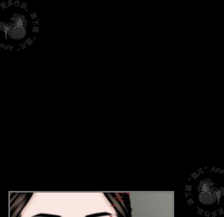 漫画大全之无彩翼漫韩漫全集-6_6无删减无遮挡章节图片 