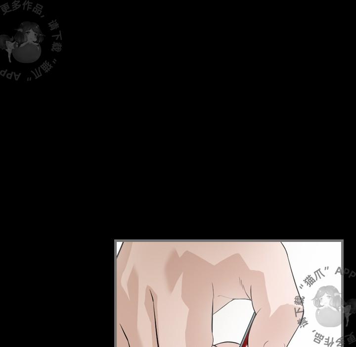 漫画大全之无彩翼漫韩漫全集-6_6无删减无遮挡章节图片 