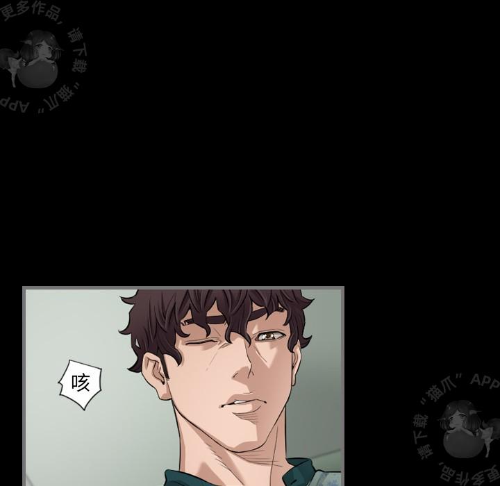 漫画大全之无彩翼漫韩漫全集-6_6无删减无遮挡章节图片 
