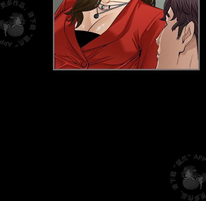 漫画大全之无彩翼漫韩漫全集-6_6无删减无遮挡章节图片 