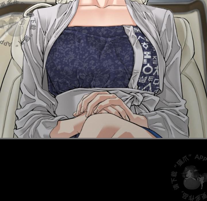 漫画大全之无彩翼漫韩漫全集-6_6无删减无遮挡章节图片 