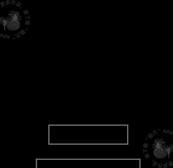 漫画大全之无彩翼漫韩漫全集-6_6无删减无遮挡章节图片 