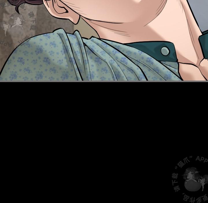 漫画大全之无彩翼漫韩漫全集-6_6无删减无遮挡章节图片 