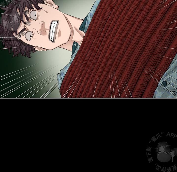漫画大全之无彩翼漫韩漫全集-6_6无删减无遮挡章节图片 