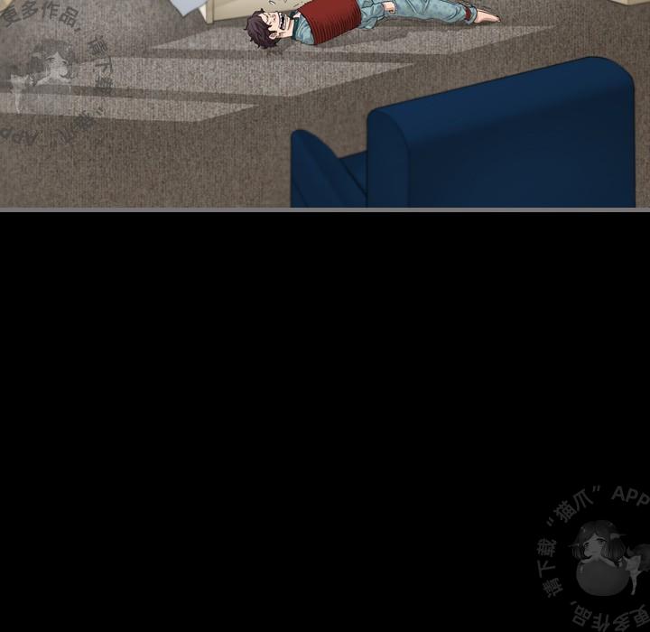 漫画大全之无彩翼漫韩漫全集-6_6无删减无遮挡章节图片 