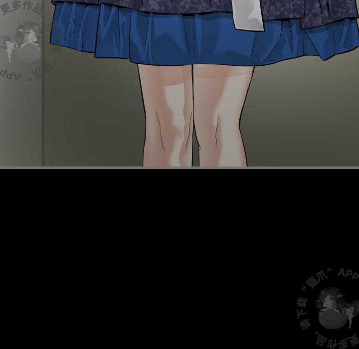 漫画大全之无彩翼漫韩漫全集-6_6无删减无遮挡章节图片 