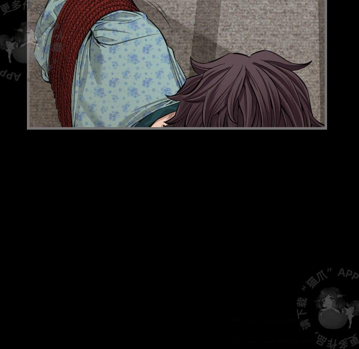漫画大全之无彩翼漫韩漫全集-6_6无删减无遮挡章节图片 