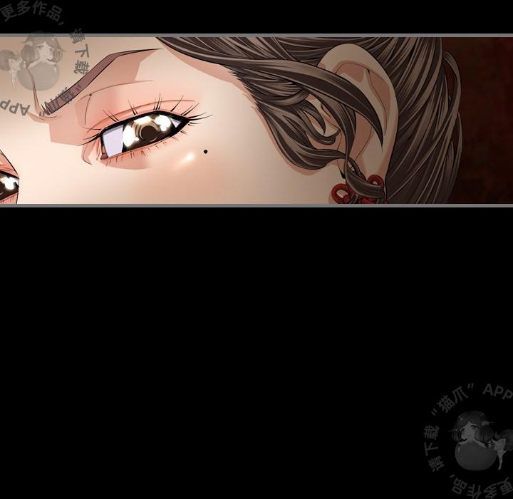 漫画大全之无彩翼漫韩漫全集-6_6无删减无遮挡章节图片 
