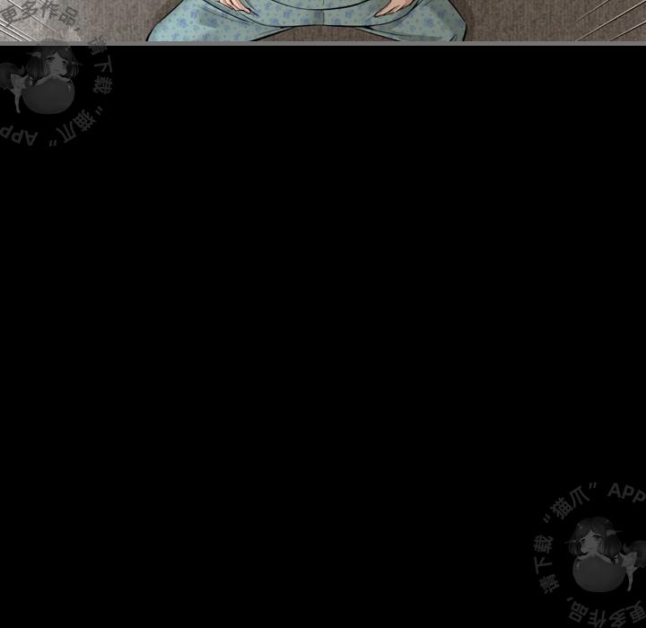 漫画大全之无彩翼漫韩漫全集-6_6无删减无遮挡章节图片 