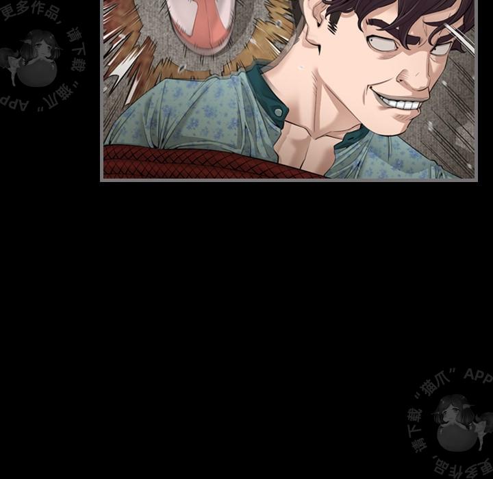 漫画大全之无彩翼漫韩漫全集-6_6无删减无遮挡章节图片 