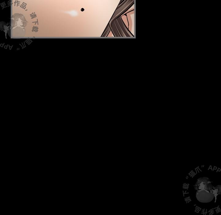 漫画大全之无彩翼漫韩漫全集-6_6无删减无遮挡章节图片 