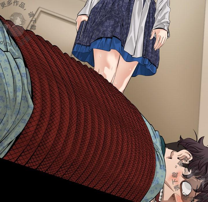 漫画大全之无彩翼漫韩漫全集-6_6无删减无遮挡章节图片 