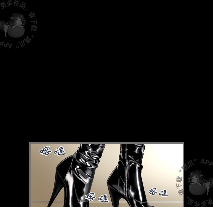 漫画大全之无彩翼漫韩漫全集-6_6无删减无遮挡章节图片 