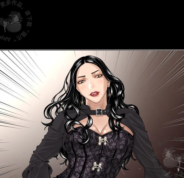 漫画大全之无彩翼漫韩漫全集-6_6无删减无遮挡章节图片 