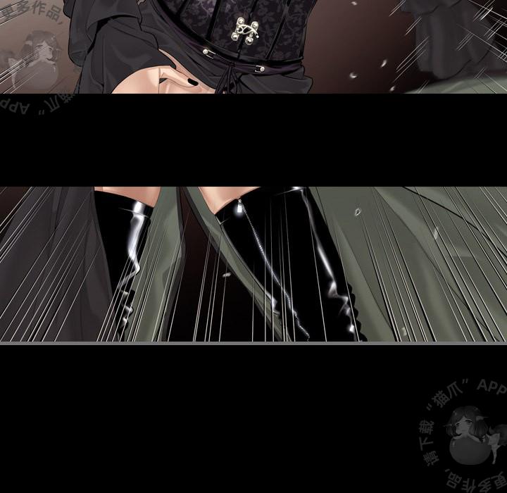 漫画大全之无彩翼漫韩漫全集-6_6无删减无遮挡章节图片 