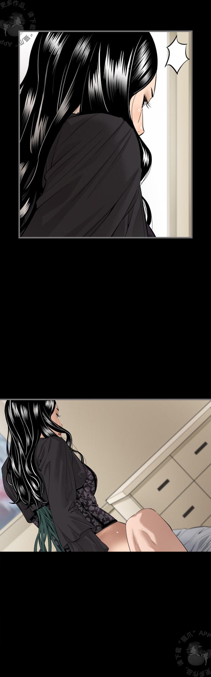 漫画大全之无彩翼漫韩漫全集-7_7无删减无遮挡章节图片 