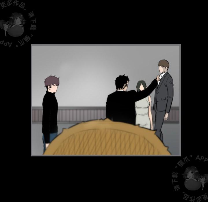 漫画大全之无彩翼漫韩漫全集-16_16无删减无遮挡章节图片 