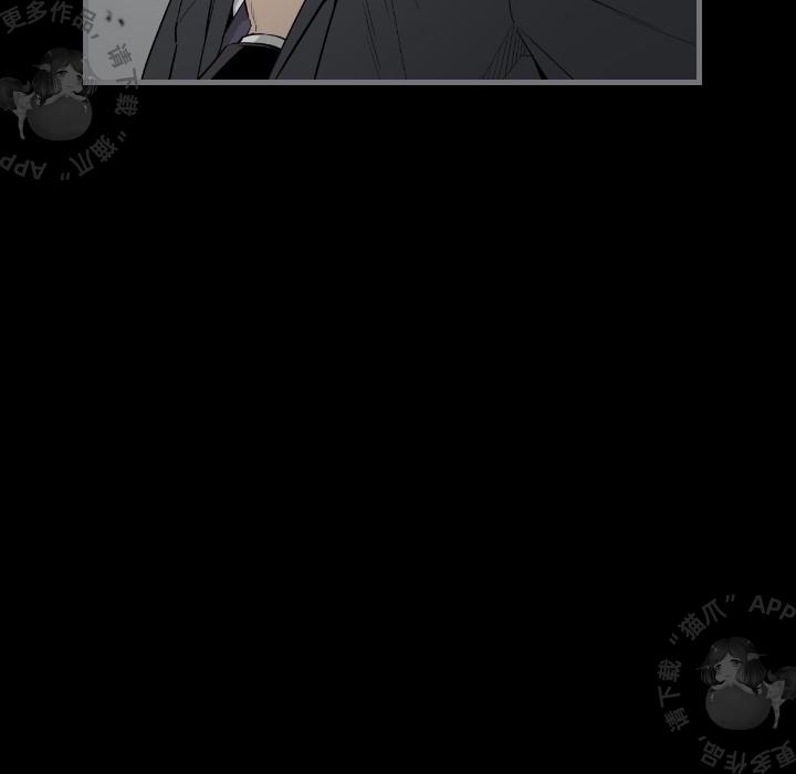 漫画大全之无彩翼漫韩漫全集-16_16无删减无遮挡章节图片 
