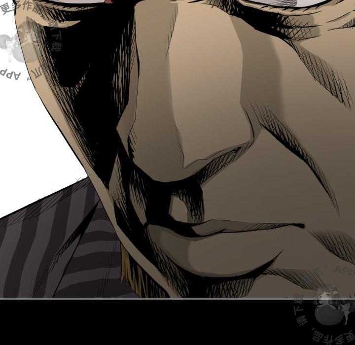 漫画大全之无彩翼漫韩漫全集-16_16无删减无遮挡章节图片 