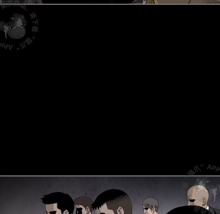 漫画大全之无彩翼漫韩漫全集-16_16无删减无遮挡章节图片 