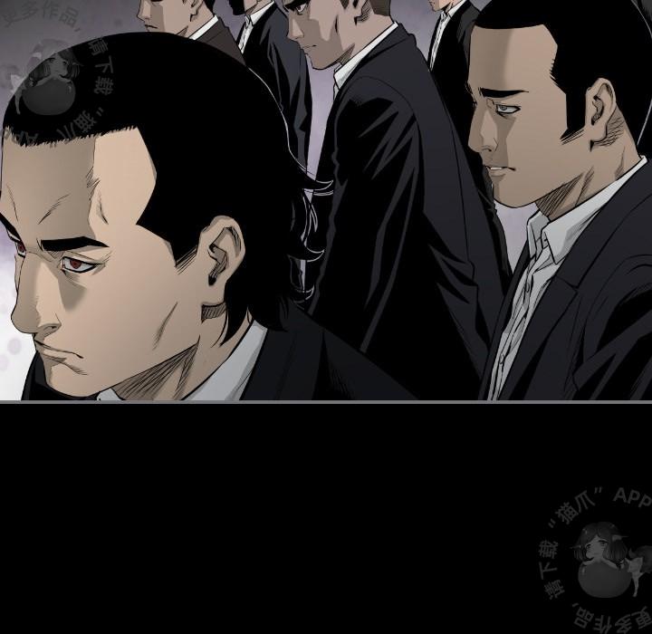 漫画大全之无彩翼漫韩漫全集-16_16无删减无遮挡章节图片 