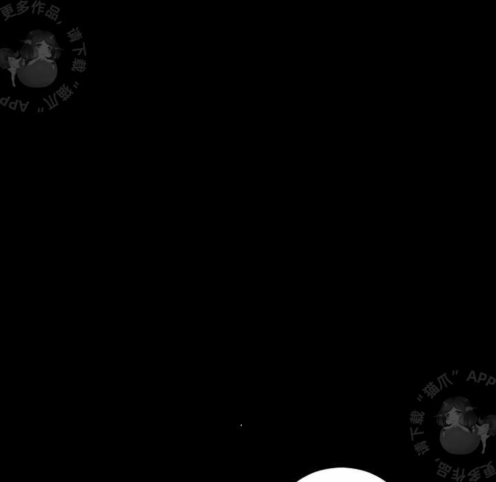 漫画大全之无彩翼漫韩漫全集-16_16无删减无遮挡章节图片 