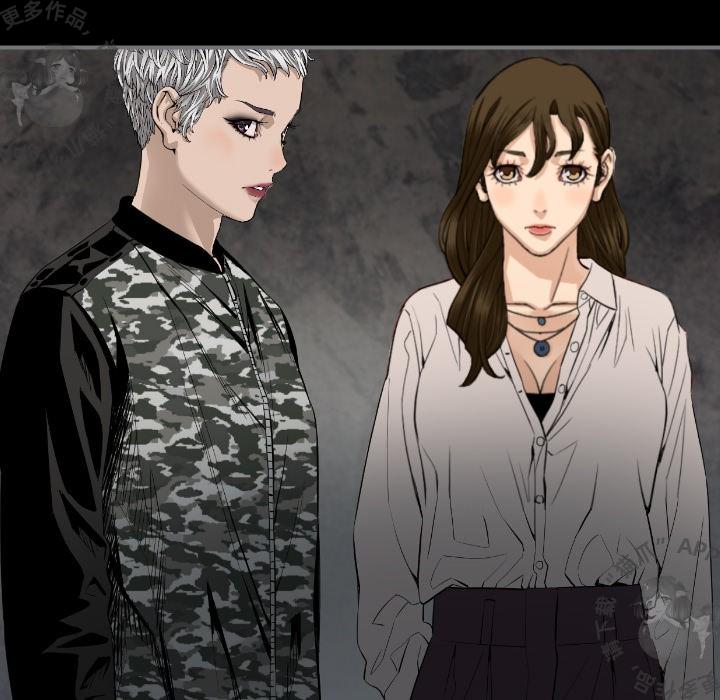 漫画大全之无彩翼漫韩漫全集-16_16无删减无遮挡章节图片 