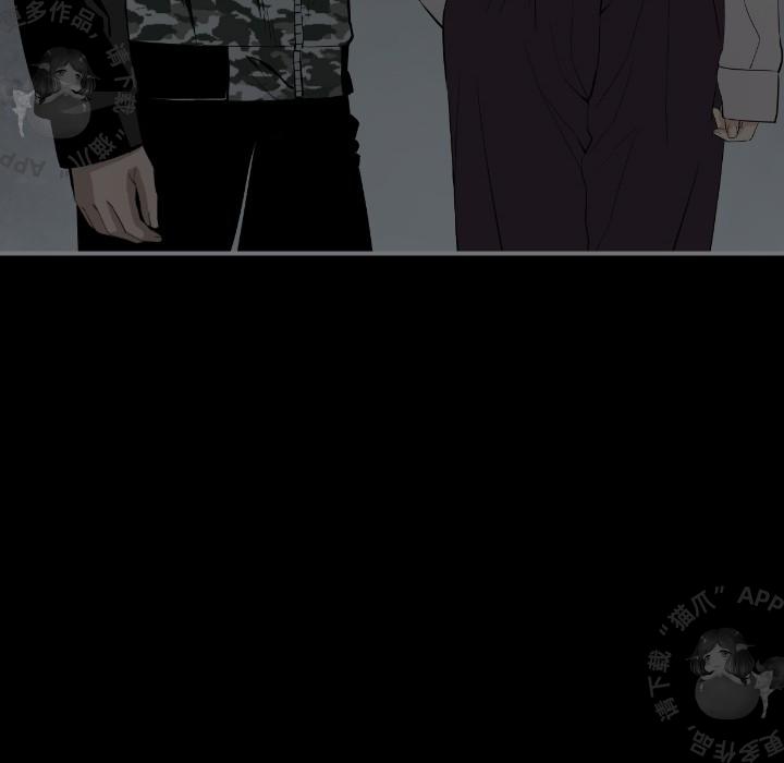 漫画大全之无彩翼漫韩漫全集-16_16无删减无遮挡章节图片 