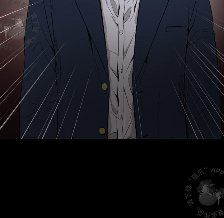 漫画大全之无彩翼漫韩漫全集-16_16无删减无遮挡章节图片 