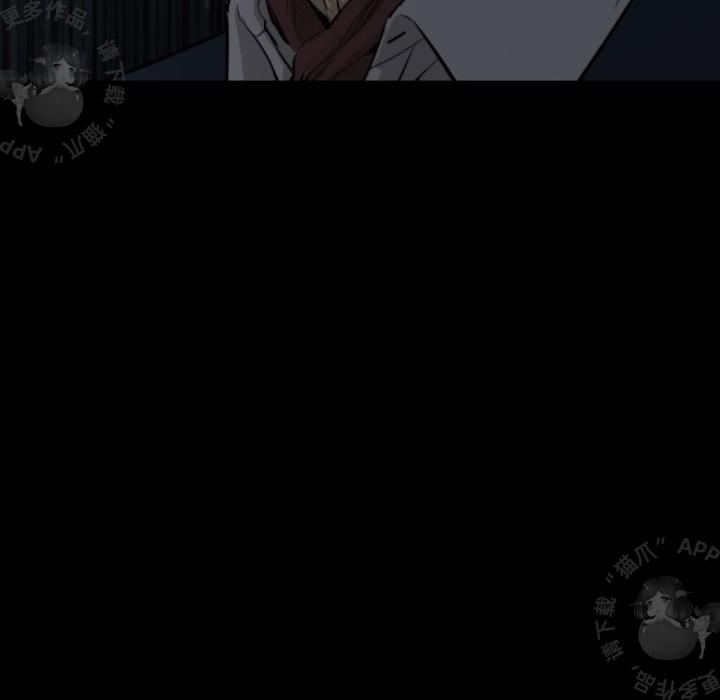 漫画大全之无彩翼漫韩漫全集-16_16无删减无遮挡章节图片 