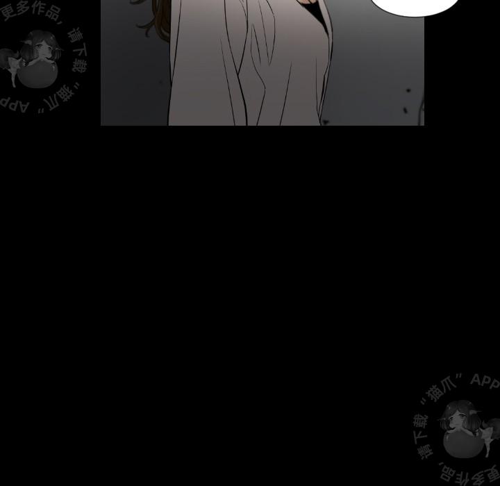 漫画大全之无彩翼漫韩漫全集-16_16无删减无遮挡章节图片 