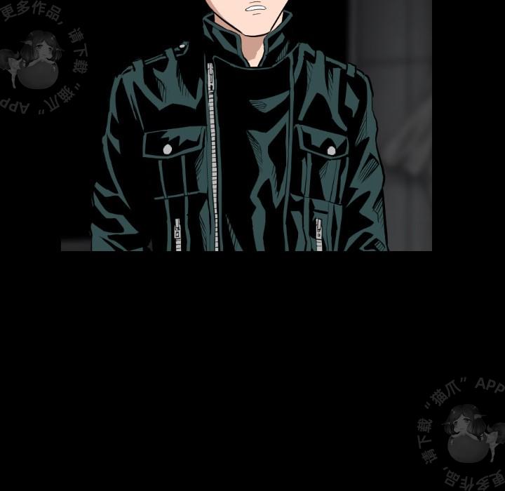 漫画大全之无彩翼漫韩漫全集-16_16无删减无遮挡章节图片 