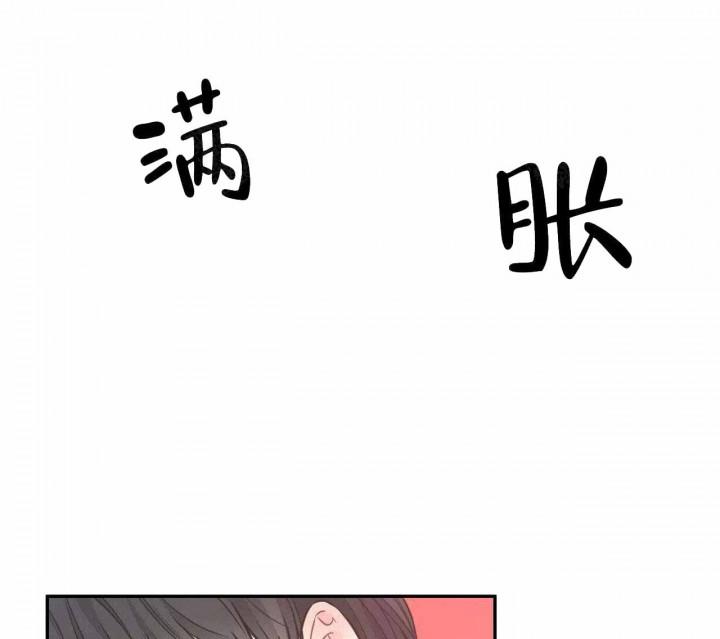 佐鸣漫画韩漫全集-第34话无删减无遮挡章节图片 