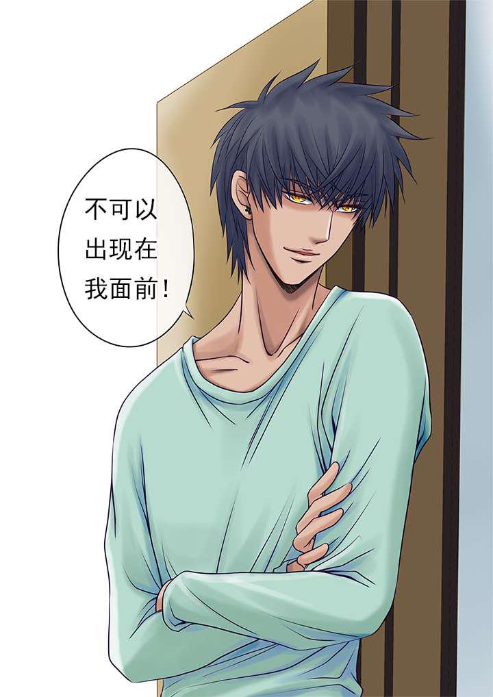 很色漫画韩漫全集-21_新年礼物  上无删减无遮挡章节图片 